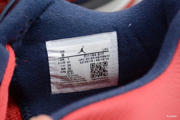 Rep MAX SE CI1184-617 4 Air FIBA Jordan 0708